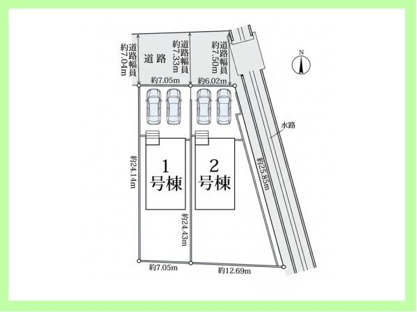 碧南市浜田町　第1　2号棟
