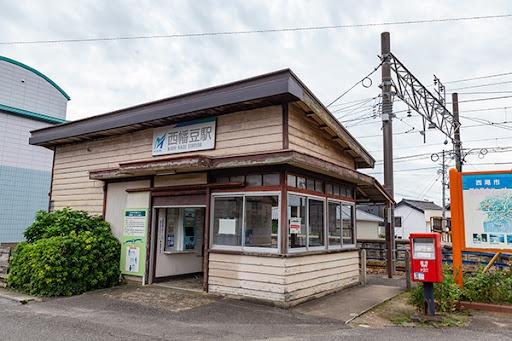 西尾第77巨海町　2号棟(西幡豆駅(名鉄蒲郡線))