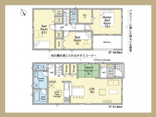 西尾市一色町一色　第27　1号棟
