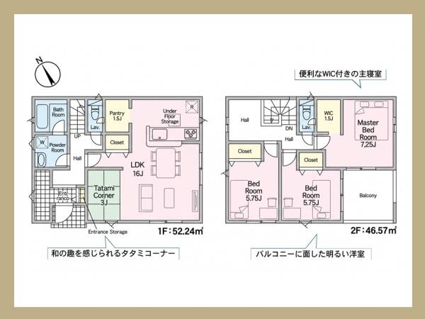 西尾市一色町一色　第27　3号棟