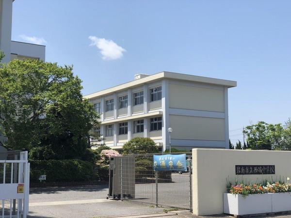 碧南市坂口町2丁目01期　1号棟(碧南市立西端中学校)