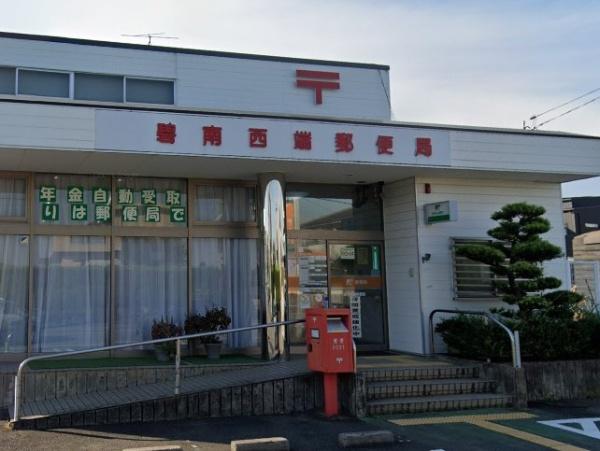 碧南市坂口町2丁目01期　1号棟(碧南西端郵便局)