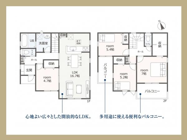 碧南市笹山町3丁目　1号棟