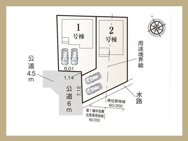 碧南市笹山町3丁目　1号棟