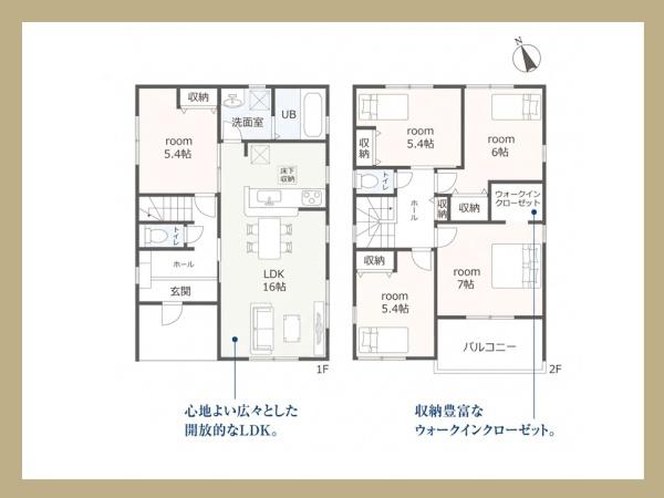 碧南市笹山町3丁目　2号棟