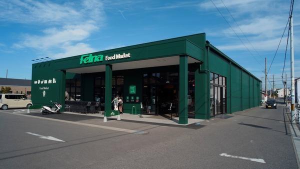 高浜市湯山町第5　5号棟(Felna沢渡店)