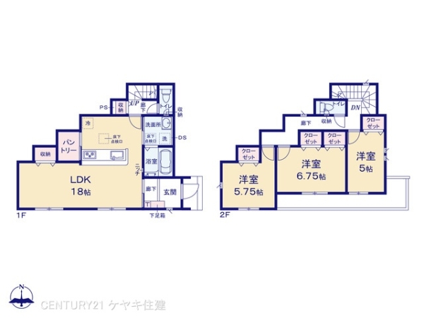 高浜市論地町１丁目の新築一戸建
