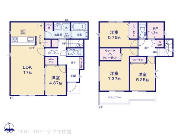 高浜市論地町１丁目の新築一戸建