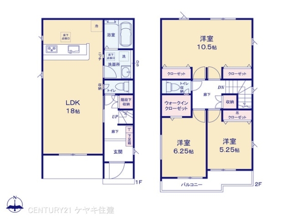 高浜市論地町１丁目の新築一戸建