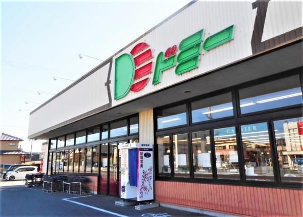 西尾市緑町４丁目の土地(ドミー鶴城店)