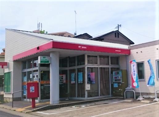 西尾市緑町４丁目の土地(西尾鶴城郵便局)