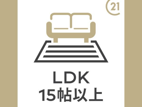 西尾市今川町2棟　1号棟