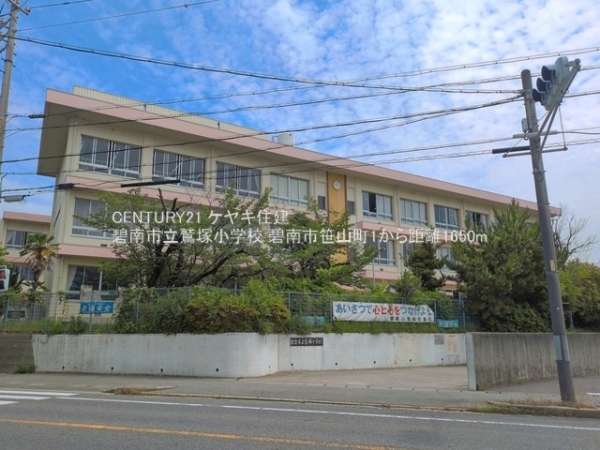 碧南市笹山町１丁目の新築一戸建(碧南市立鷲塚小学校)