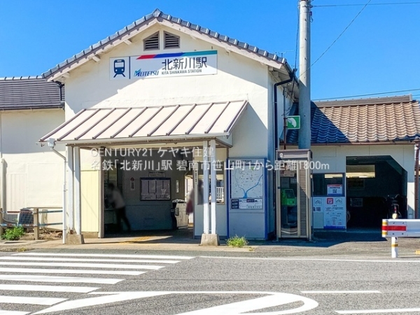 碧南市笹山町１丁目の新築一戸建(名鉄「北新川」駅)