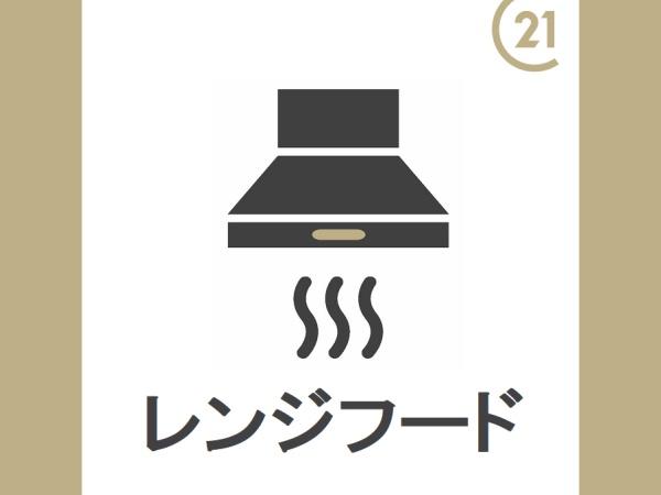 西尾市巨海町北浜田第2　4号棟