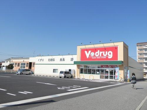 高浜市沢渡町３丁目の土地(V・drug高浜北店)
