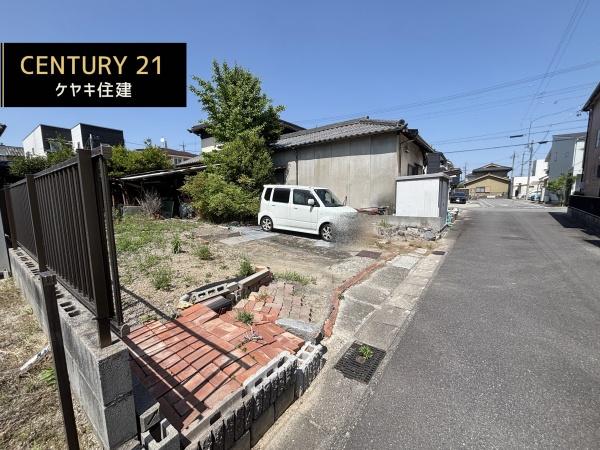 高浜市沢渡町３丁目の土地