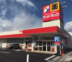安城市今池町4丁目01期　1号棟(サンドラッグ安城店)