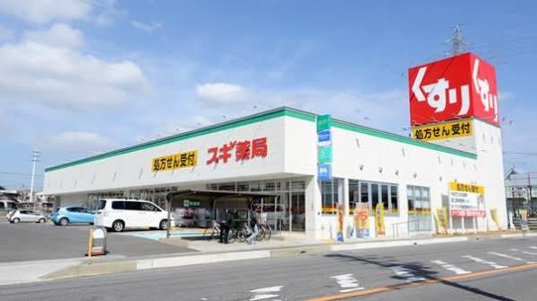 半田市大松町2丁目　1号棟(スギ薬局乙川店)