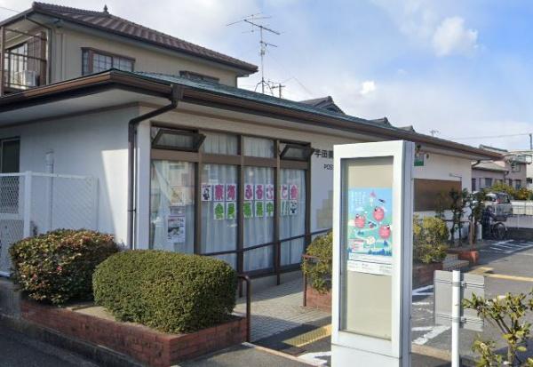 半田市大松町2丁目　1号棟(半田美原郵便局)