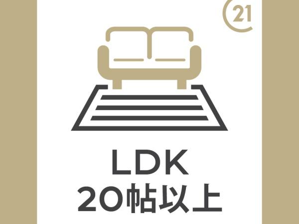 半田市大松町2丁目　1号棟