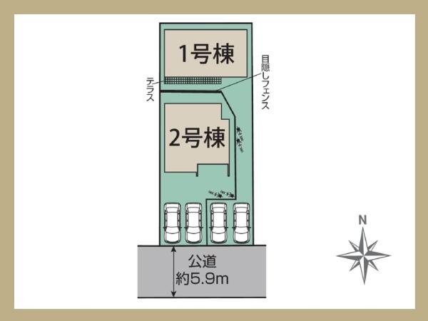 半田市大松町2丁目　1号棟