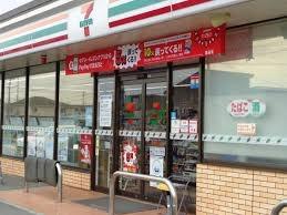 半田市大松町2丁目　2号棟(セブンイレブン半田向山町店)