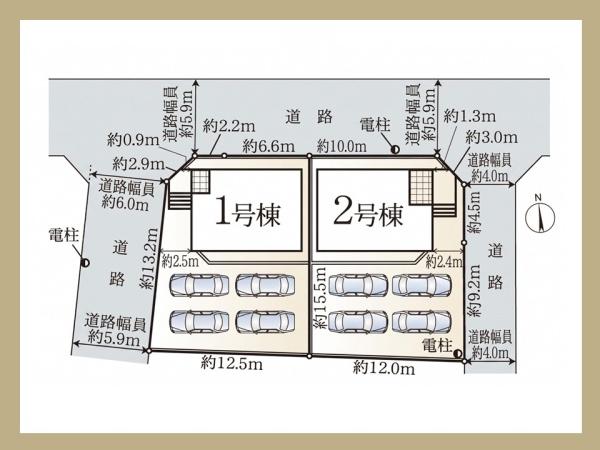 碧南市若松町　第4　1号棟