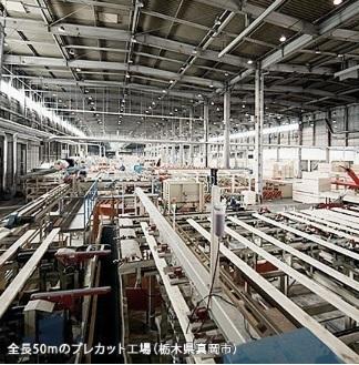 碧南市若松町　第4　1号棟