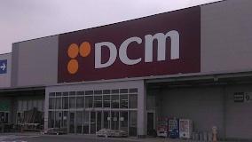 碧南市若松町　第4　2号棟(DCM碧南店)