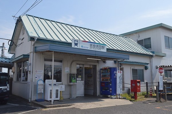 西尾市一色町松木島　第9　5号棟(吉良吉田駅(名鉄蒲郡線))