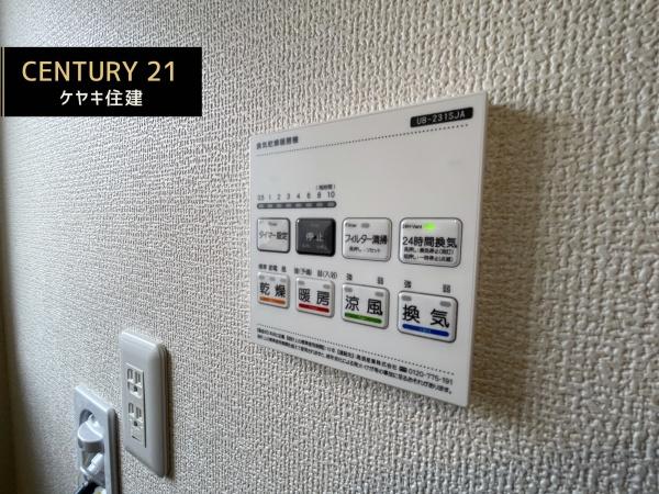 碧南市池下町　5号棟
