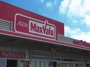 西尾市宮町01期　1号棟(マックスバリュ西尾店)