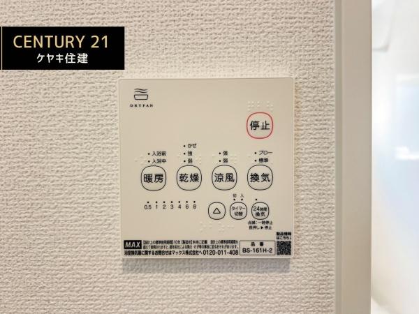 西尾市一色町一色01期　2号棟