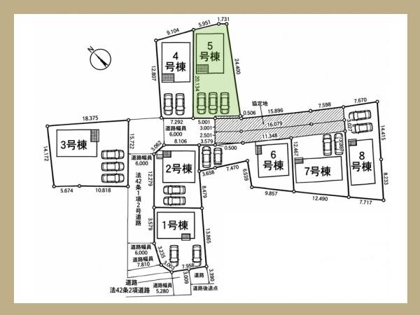 高浜市神明町　第6　5号棟