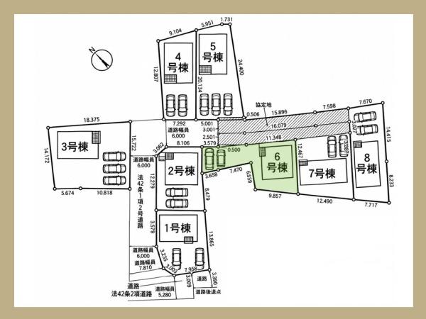 高浜市神明町　第6　6号棟