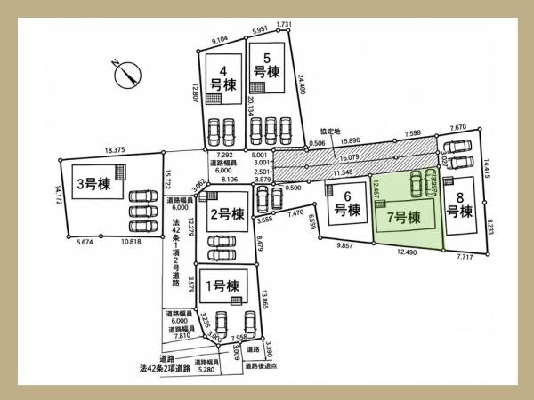 高浜市神明町　第6　7号棟