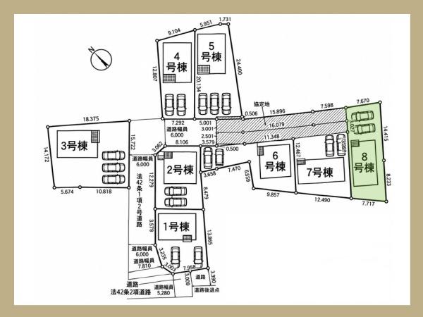 高浜市神明町　第6　8号棟