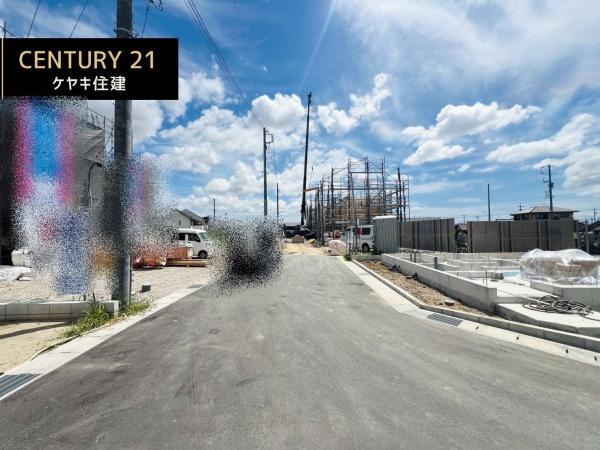 高浜市神明町　第6　8号棟