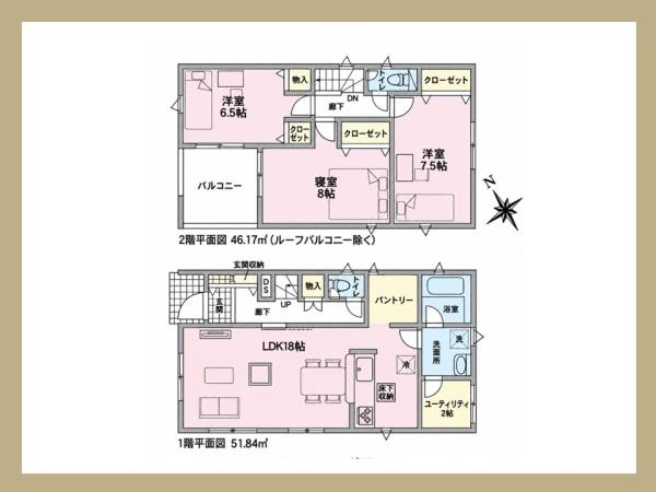 碧南市宮町　第6　1号棟