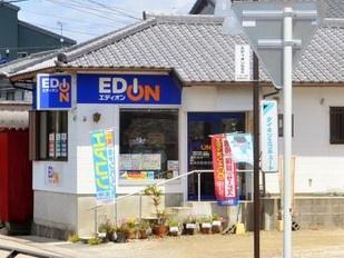 安城市東端町　第3　1号棟(エディオン西端店)