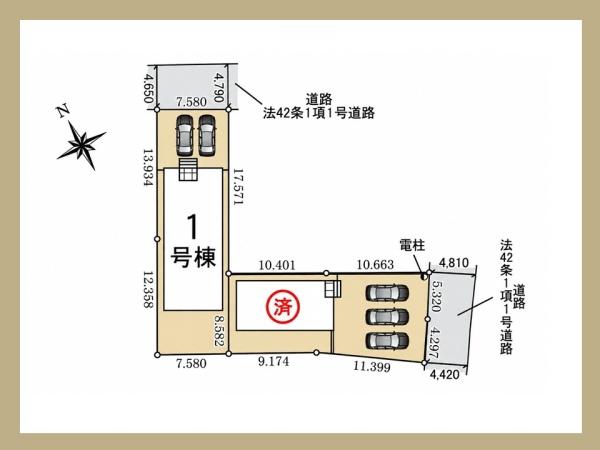 安城市東端町　第3　1号棟