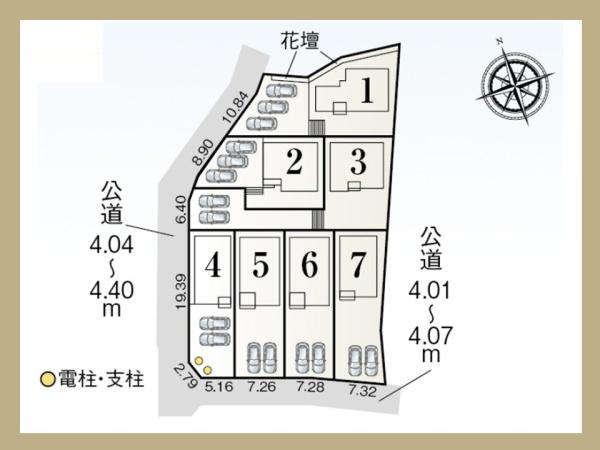 碧南市神有町1丁目　3号棟