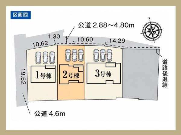 西尾市西幡豆町南岡割　2号棟