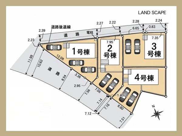 安城市根崎町　第5　1号棟