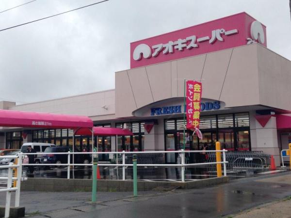 安城市東別所町　1号棟(アオキスーパー東明店)