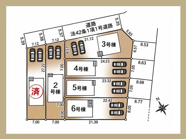 碧南市宮町　第5　2号棟