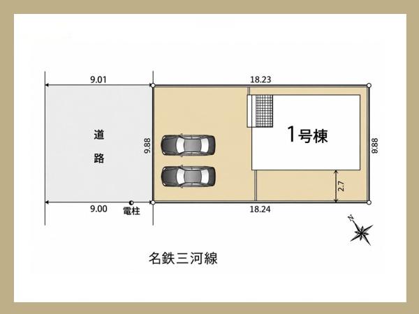 碧南市岬町　第4　1号棟
