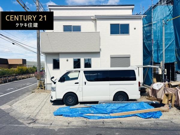 西尾市新渡場町1丁目　4号棟