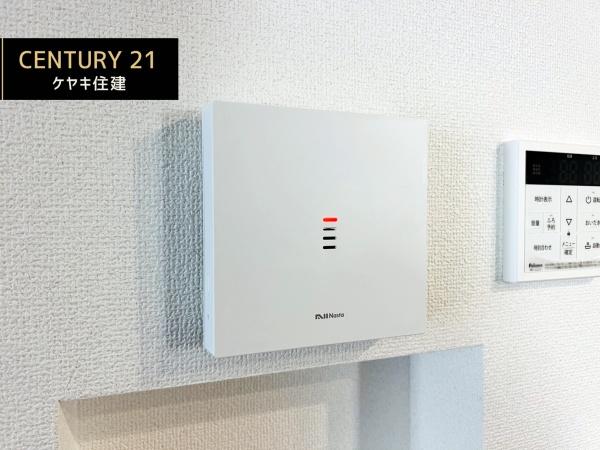 西尾市新渡場町1丁目　3号棟
